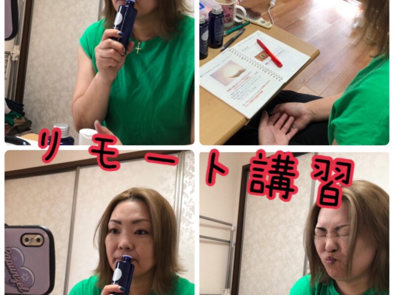 美容師の休日！