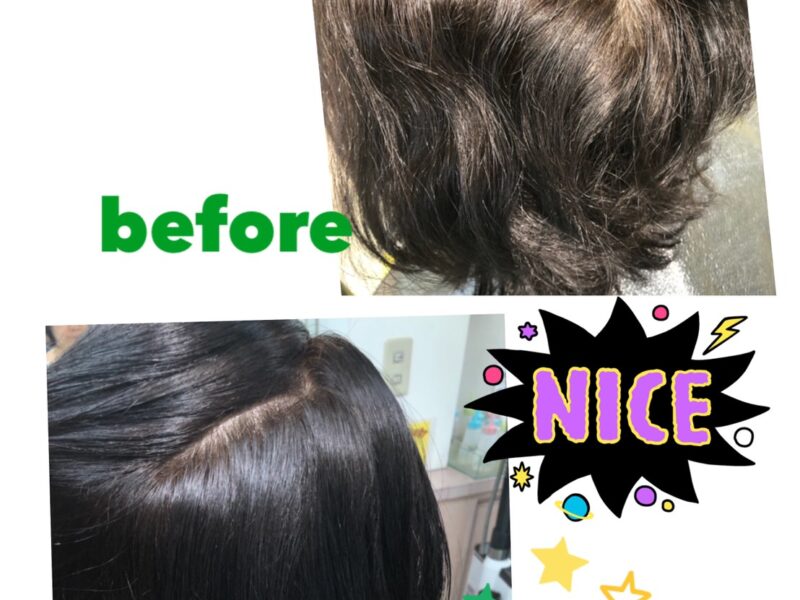 エイジング毛ストレート